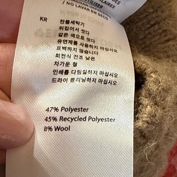 Aelfric Eden Brown Leopard Oversized Cardigan - Picture 6 of 7